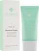 Эмульсия кислородная увлажняющая - Cell Fusion C Moisture Oxygen 500ml (909558-105322) - изображение 2