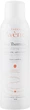 Термальна вода - Avene Eau Thermale Water 150ml (53175-123) - зображення 3