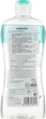 Двухфазная мицеллярная вода для снятия макияжа "Алоэ" - Babaria Biphasic Aloe Micellar Water 400ml (1034536-22811) - изображение 2
