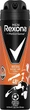 Антиперспирант-спрей "Невидимый на черной и белой одежде" - Rexona Antiperspirant Spray 150ml (115017-21400) - изображение 1