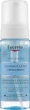 Міцелярна пічка, що очищає - Eucerin DermatoClean 150ml (914999-60860) - зображення 1