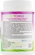 Очищувальна піна-пудра "Аквапудра" в пакеті - Biotonale Skin Cleansing Foaming Powder 25g (588937-50337) - зображення 2