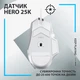 Мышка Logitech G502 X USB White (910-006146) - изображение 4