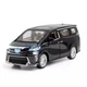 Микроавтобус игрушка Toyota Vellfire минивэн машинка металлическая моделька 21 см Черный (3827689) - изображение 2