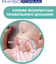 Пустушка Chicco Physio Soft силіконова від 6 до 16 місяців 1 шт (01809.01.00.00) - зображення 3