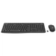 Комплект Logitech MK295 Silent UA Graphite (920-009800) - изображение 2