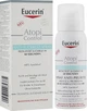 Спрей проти сверблячки - Eucerin AtopiControl Anti-Itching Spray 60 Sec. & Up To 6H 50ml (882614-59938) - зображення 2
