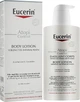 Лосьйон для атопічної шкіри тіла - Eucerin AtopiControl Body Care Lotion 250ml. - зображення 2