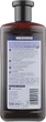 Піна для ванни з Лавандою - Balea Lavender Bath Foam 500ml (911213-54214) - зображення 2