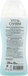 Крем-гель для душа "Морские минералы" - Vital Charm 250ml (117441-80538) - изображение 2