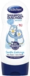 Шампунь-гель для душу "Ласкавий і нижній" - Bubchen 230ml (859882-77321) - зображення 1