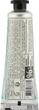 Крем для рук "Жасмин" - Panier Des Sens Heand Cream Precious Jasmine 75ml (801949-34910) - изображение 2