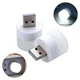 Портативная светодиодная USB лампа-фонарик ночник 1W USB LED Light (Белый) - изображение 1