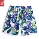 Мужские шорты бермуды Qike 4742 L цвет комбинированный - изображение 2