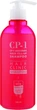 Восстанавливающий шампунь для гладкости волос - Esthetic House CP-1 3Seconds Hair Fill-Up Shampoo 500ml (881682-174012) - изображение 1