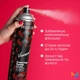 Спрей для екстра-сильної фіксації волосся Matrix Vavoom Extra Full Freezing Spray 500ml - зображення 3