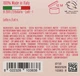 Кондиціонер для волосся з гіалуроновою кислотою - L'Erbolario Hyaluronic Acid Cream Balm 150ml (934761-122241) - зображення 3