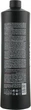 Окислительная эмульсия 3% - Wild Color Oxidizing Emulsion Cream VOL10 995ml (1054305-132241) - изображение 2