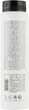 Маска для волосся себорегулююча - Optima Maschera Cute Grassa 200ml (34107-127012) - зображення 2