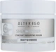Маска для волос - Alter Ego She Wonder Instant Shaping Mask 1000ml (872655-153999) - изображение 1