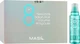 Филлер для объема и гладкости волос - Masil Blue 8 Seconds Salon Hair Volume Ampoule 15ml (1072453-147967) - изображение 2