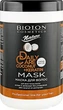 Маска для волосся з кератином та кокосовим маслом - Bioton Cosmetics Nature Professional Daily Care Mask 1000ml. - зображення 1