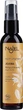 Органічна олія жожоба - Najel Organic Jojoba Oil 80ml (577565-98707) - зображення 2