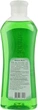 Шампунь "Зеленое яблоко" - Florane 1000ml (988932-95757) - изображение 2