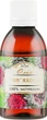 Косметична реп'яхова олія - ​​Enjee 50ml (869133-31156563) - зображення 2