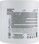 Маска для сухих и вьющихся волос с экстрактом чеснока - Punti di Vista Concerto Garlic Mask 1000ml (584721-76577) - изображение 2