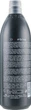 Парфюмированная окислительная эмульсия для волос 3% - Inebrya Hydrogen Peroxide *1000ml (185401-95248) - изображение 2