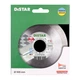 Диск алмазный отрезной Distar Elegant 100x22.23x1.2 (10115029020) - изображение 5