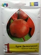 Семена свеклы Деликатесная Vinel seeds Украина 20 г - изображение 1