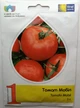 Семена томата Мобил Vinel seeds Украина 3 г - изображение 1