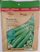Насіння гороху Торнадо Садиба центр Satimex Німеччина 100 г - зображення 1