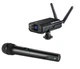 Радиосистема Audio-Technica ATW1702X3M - изображение 1