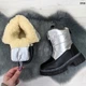 Ботинки дутики зимние детские для девочки Канарейка серебристые 32 р (20,5 см) 1916 - изображение 8