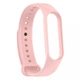 Ремешок Original Design Xiaomi Mi Band 7 (Светло-розовый) - изображение 1