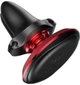 Автодержатель для телефона Baseus Magnetic Air Vent Car Mount Holder Red (SUGX-A09)/(162422) - изображение 2