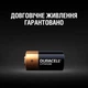 Baterie litowe Duracell Ultra High Power CR15H270 3 V CR2 2 szt. (5000394030480) - obraz 4