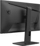 Монитор 24.5" MSI Optix G251PF - изображение 3