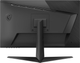 Монитор 24.5" MSI Optix G251F - изображение 5