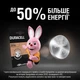 Спеціалізована літієва батарейка типу «таблетка» Duracell 2016 3V,(DL2016/CR2016), 2 шт. (5000394045736) - зображення 7