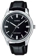 Женские часы CASIO LTP-V005L-1AUDF - изображение 1