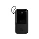 Повербанк 20000 мАч 15Вт USB Type-C Baseus Qpow PPQD-G01 - изображение 1