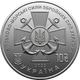 Монета НБУ ВСУ 10 гривень 2022 Военно морские силы Вооруженных сил Украины из ролика - изображение 2