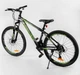 Велосипед спортивныйCORSO «Zoomer» 26" дюймов 24594 - изображение 3
