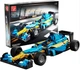Детский Конструктор-Машинка Formula Cars F1 T5008 1698 деталей - изображение 1