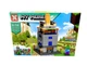 Конструктор SX "My World 4 в 1" 1066 , 283 деталей - зображення 2