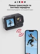 Видеокамера AirOn ProCam X Black (4822356754478) - изображение 9